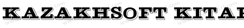 KazakhSoft Kitap字体转换